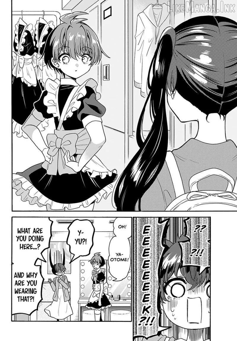 Mikadono Sanshimai wa Angai, Choroi Chapter 220 page 8 - 
