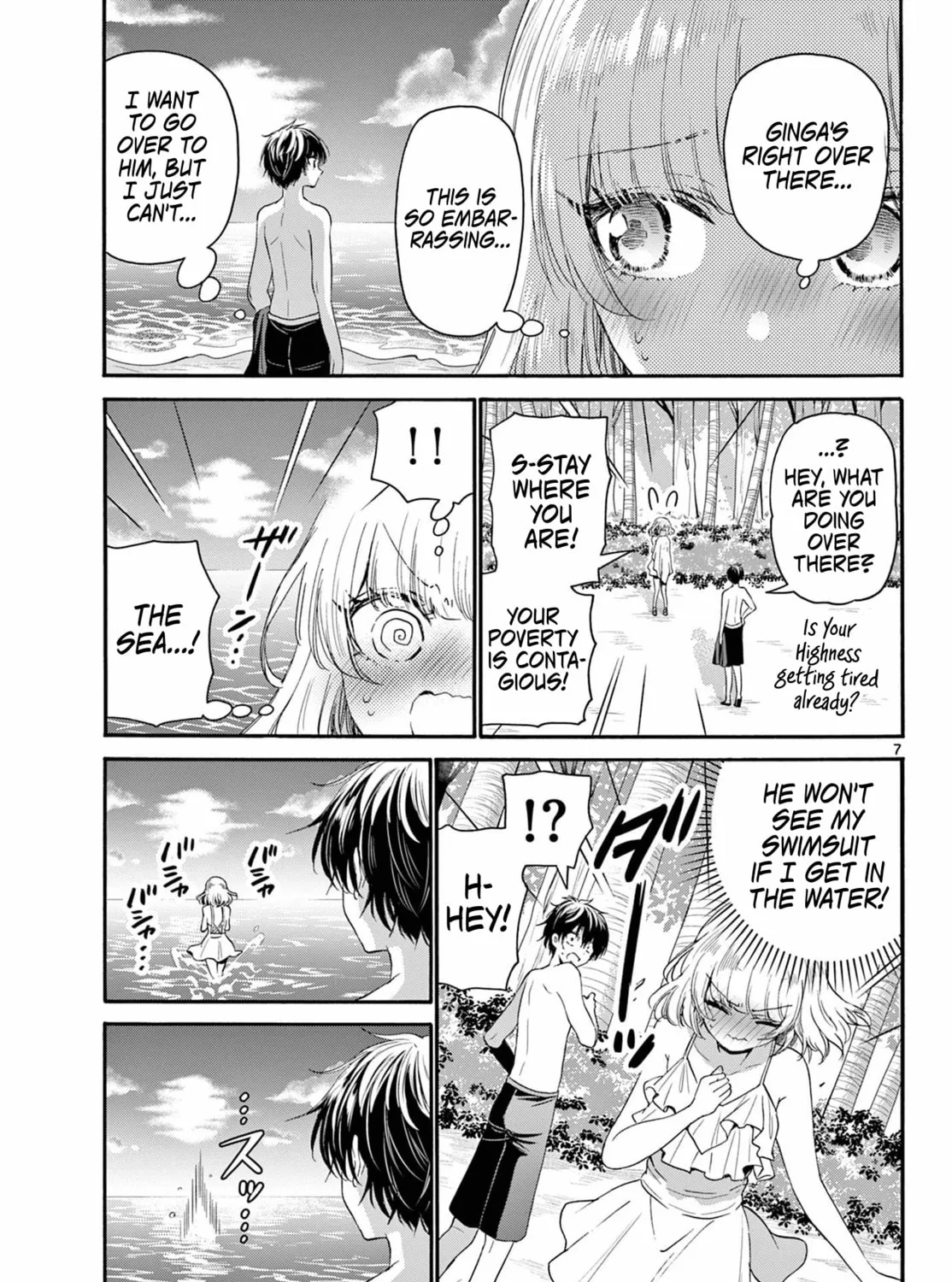 Mikadono Sanshimai wa Angai, Choroi Chapter 95 page 13 - 