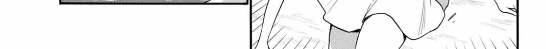 Mikadono Sanshimai wa Angai, Choroi Chapter 95 page 14 - 