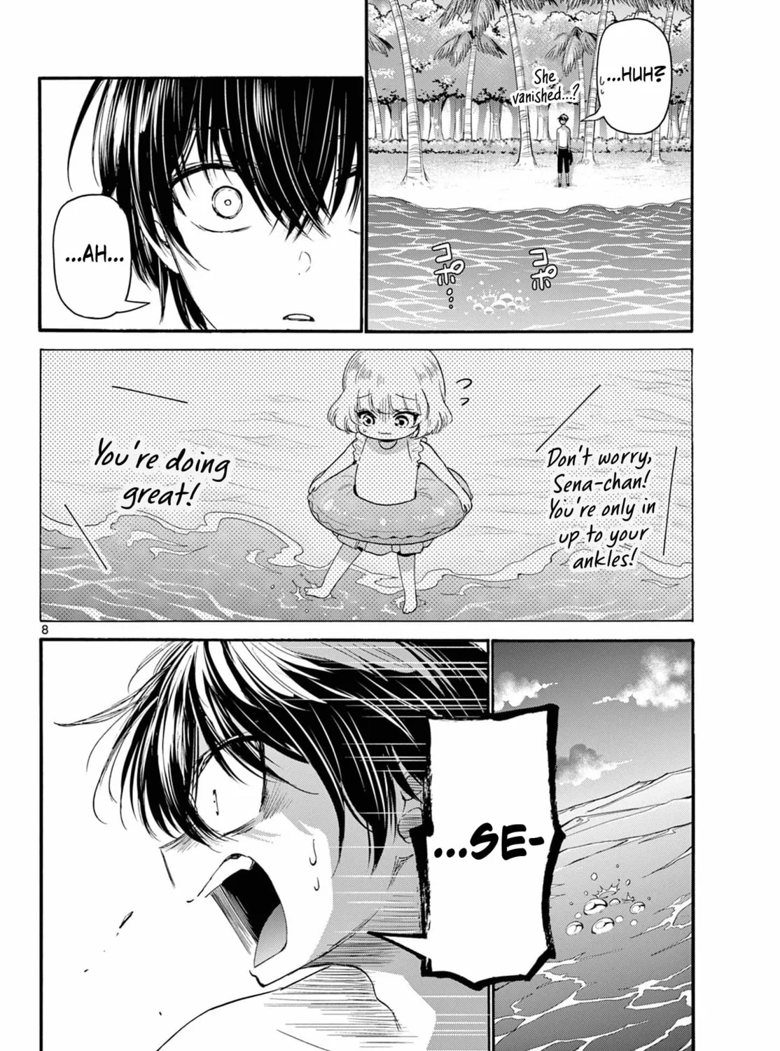Mikadono Sanshimai wa Angai, Choroi Chapter 95 page 15 - 