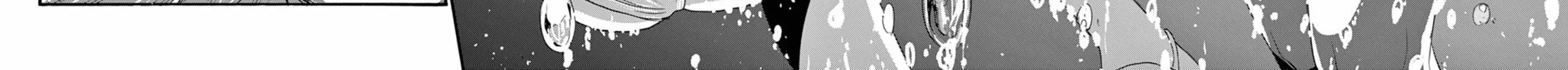 Mikadono Sanshimai wa Angai, Choroi Chapter 95 page 20 - 