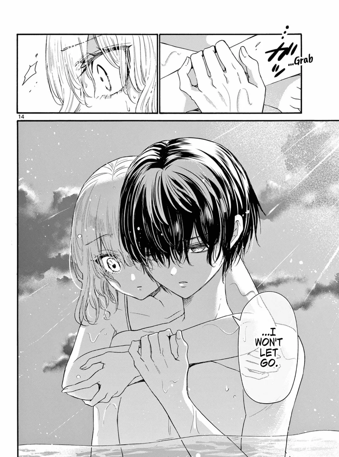 Mikadono Sanshimai wa Angai, Choroi Chapter 95 page 25 - 
