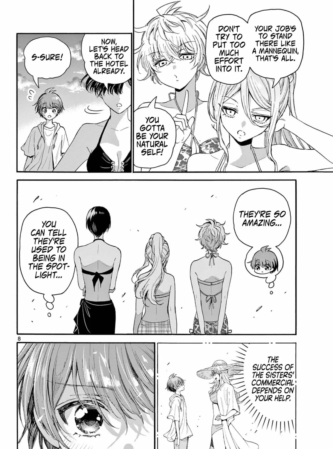 Mikadono Sanshimai wa Angai, Choroi Chapter 96 page 15 - 