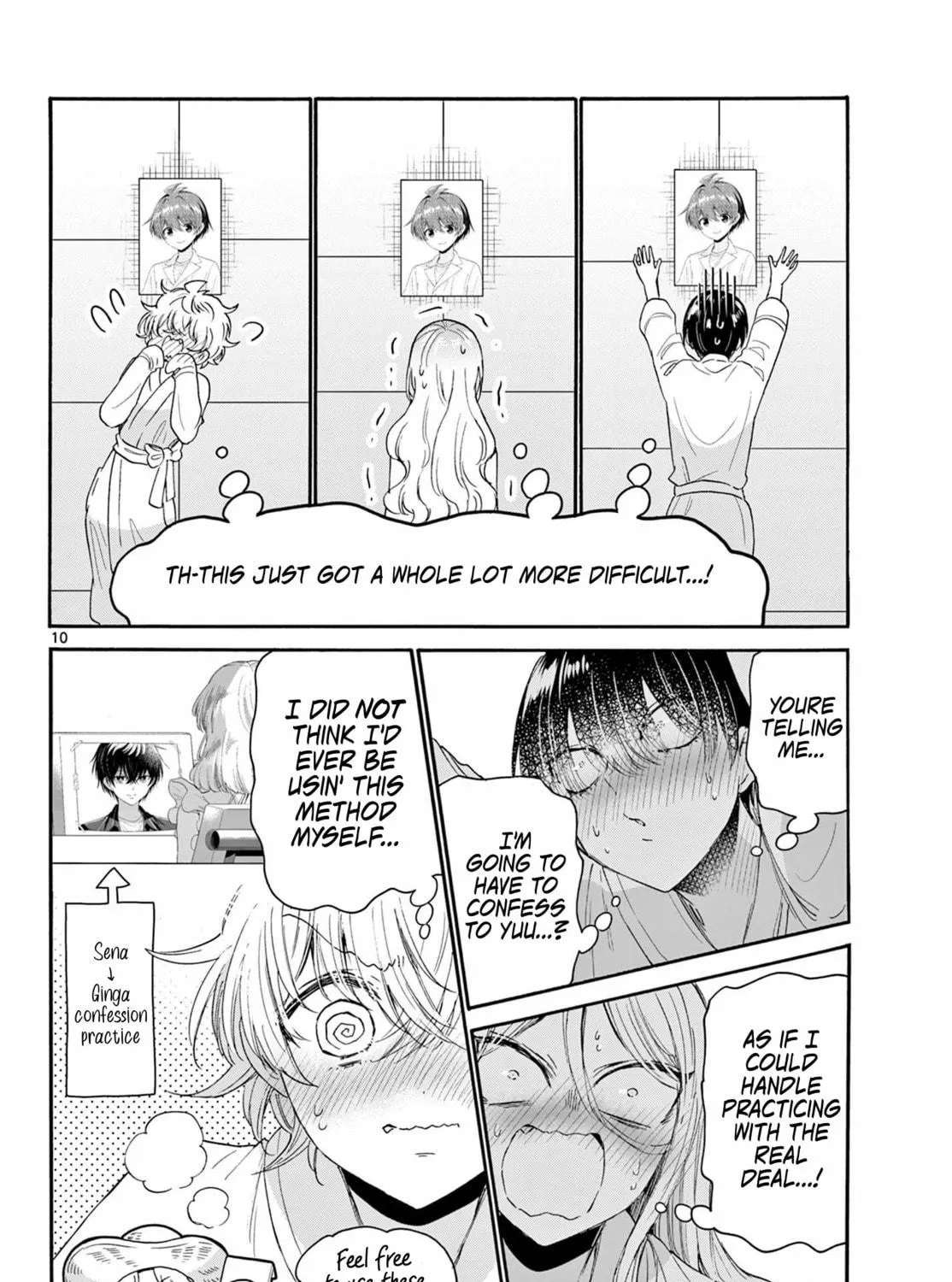 Mikadono Sanshimai wa Angai, Choroi Chapter 96 page 19 - 