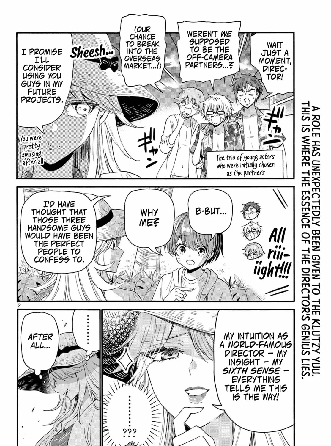 Mikadono Sanshimai wa Angai, Choroi Chapter 96 page 3 - 