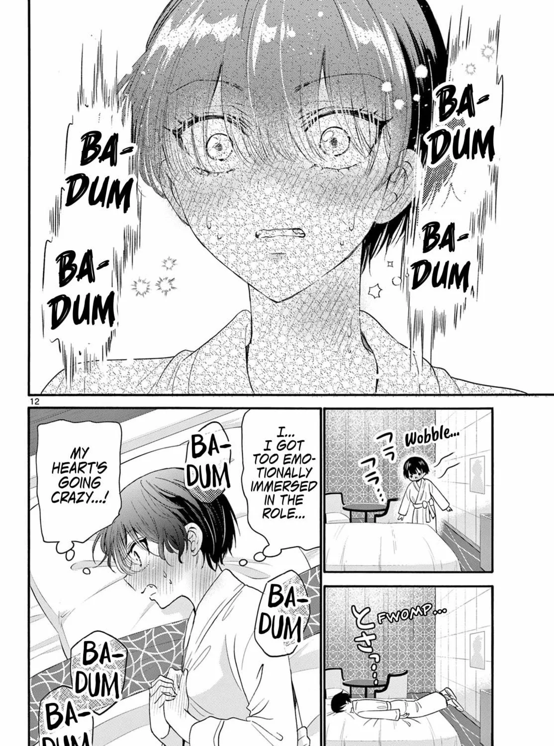 Mikadono Sanshimai wa Angai, Choroi Chapter 96 page 23 - 