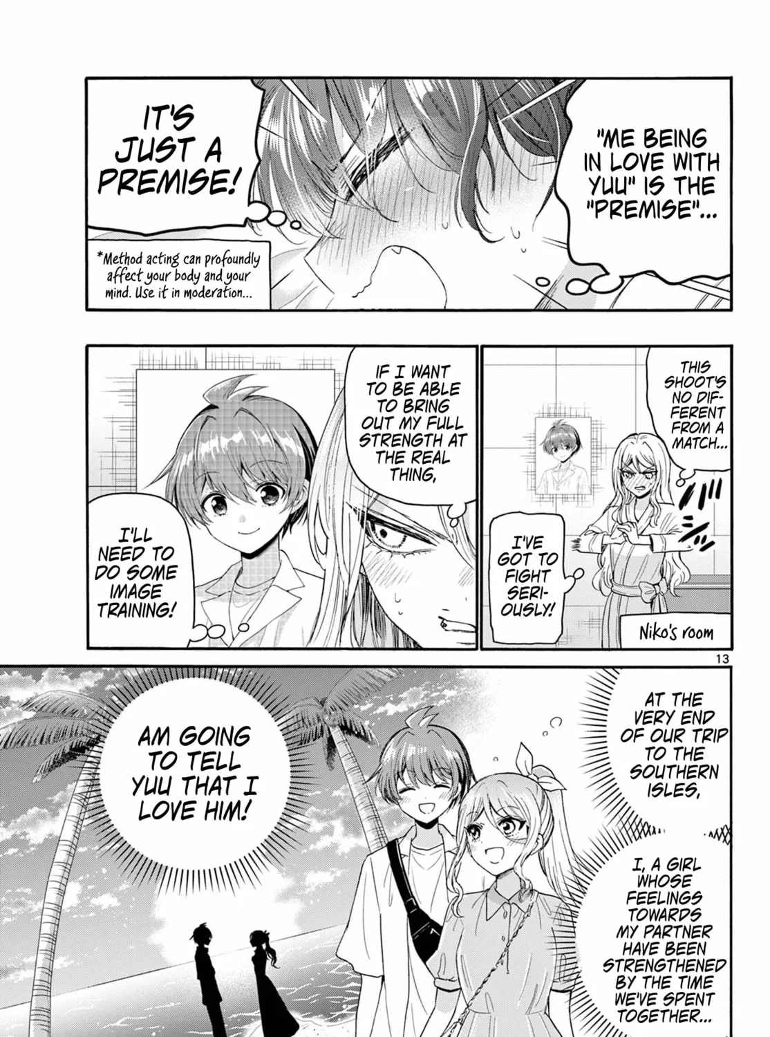 Mikadono Sanshimai wa Angai, Choroi Chapter 96 page 25 - 