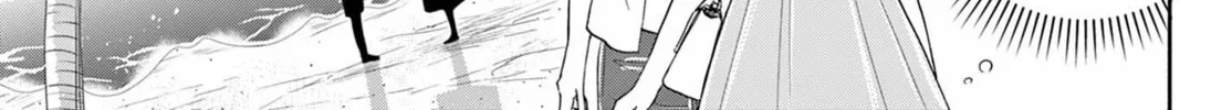 Mikadono Sanshimai wa Angai, Choroi Chapter 96 page 26 - 