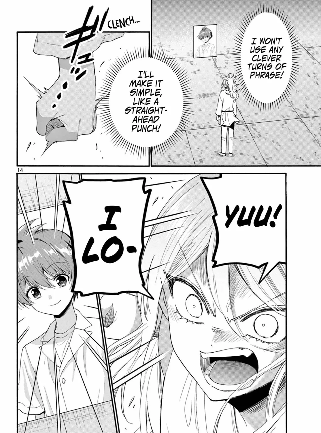 Mikadono Sanshimai wa Angai, Choroi Chapter 96 page 27 - 