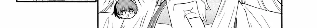 Mikadono Sanshimai wa Angai, Choroi Chapter 96 page 4 - 