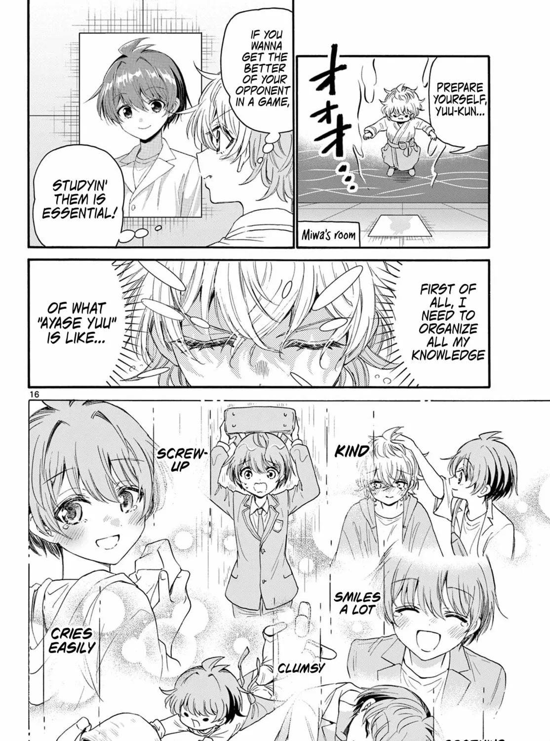 Mikadono Sanshimai wa Angai, Choroi Chapter 96 page 31 - 