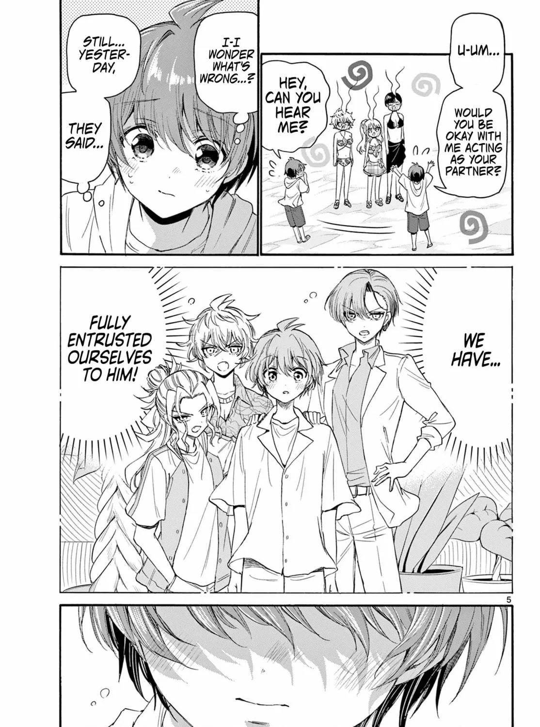 Mikadono Sanshimai wa Angai, Choroi Chapter 96 page 9 - 