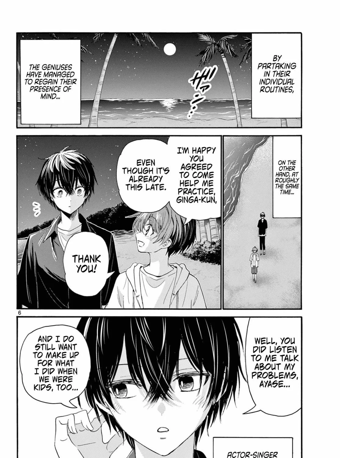 Mikadono Sanshimai wa Angai, Choroi Chapter 97 page 11 - 