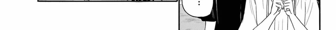 Mikadono Sanshimai wa Angai, Choroi Chapter 97 page 14 - 