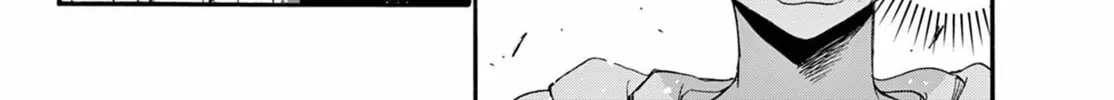 Mikadono Sanshimai wa Angai, Choroi Chapter 97 page 16 - 