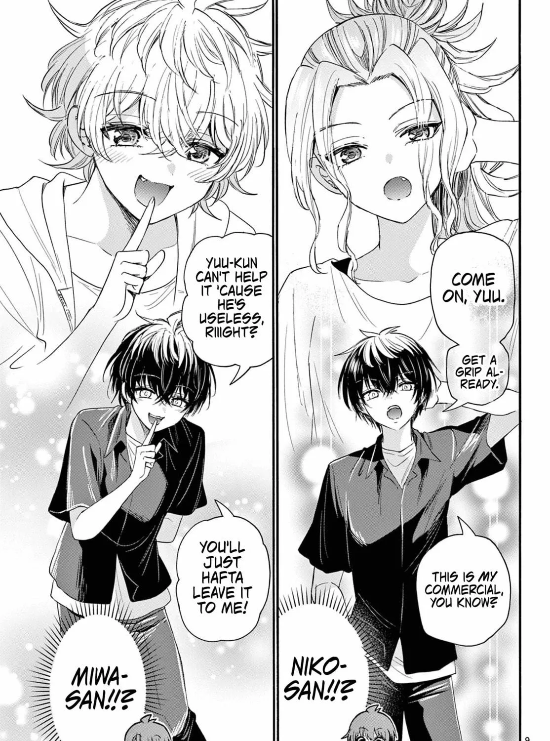 Mikadono Sanshimai wa Angai, Choroi Chapter 97 page 17 - 