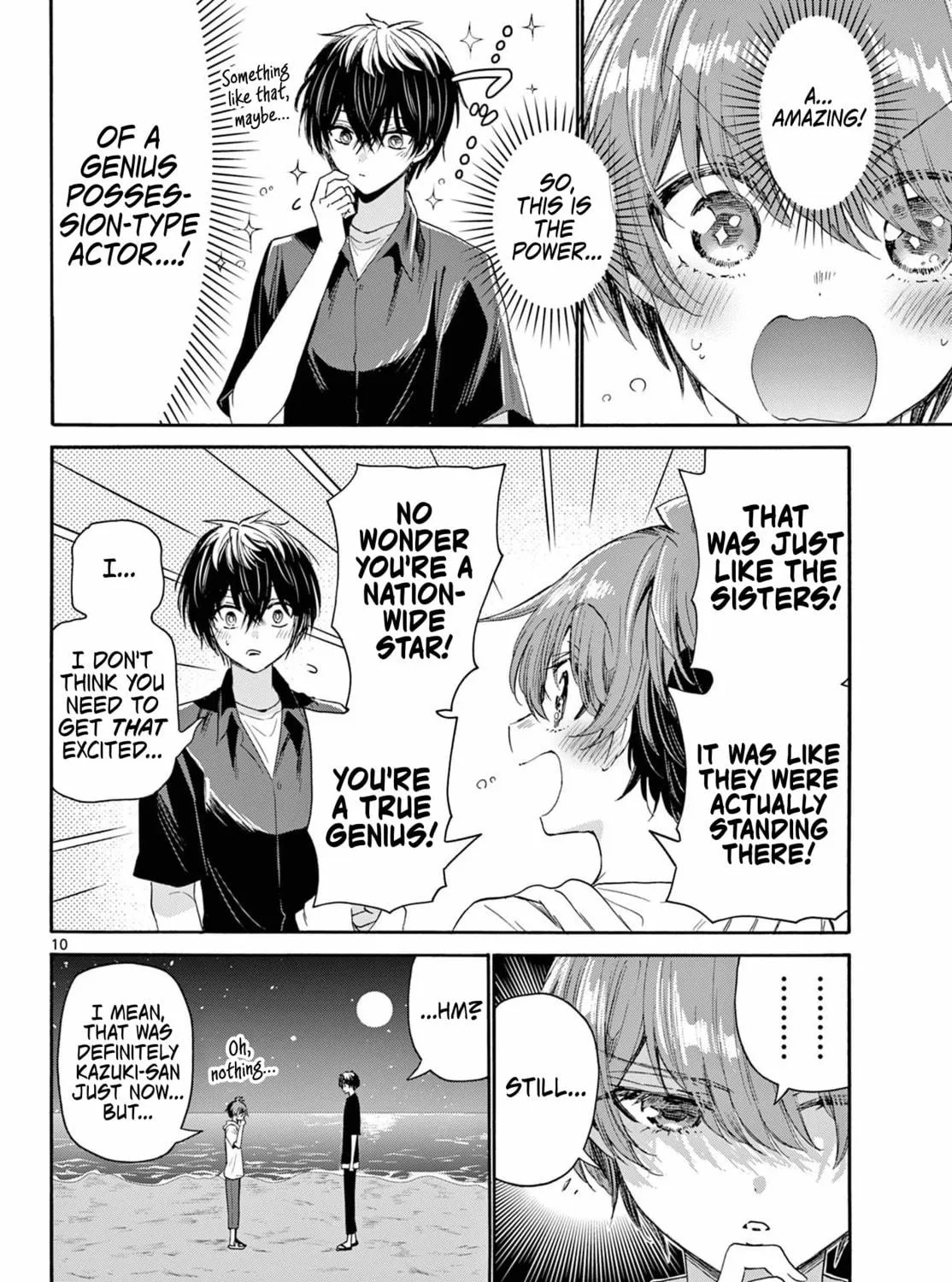 Mikadono Sanshimai wa Angai, Choroi Chapter 97 page 19 - 