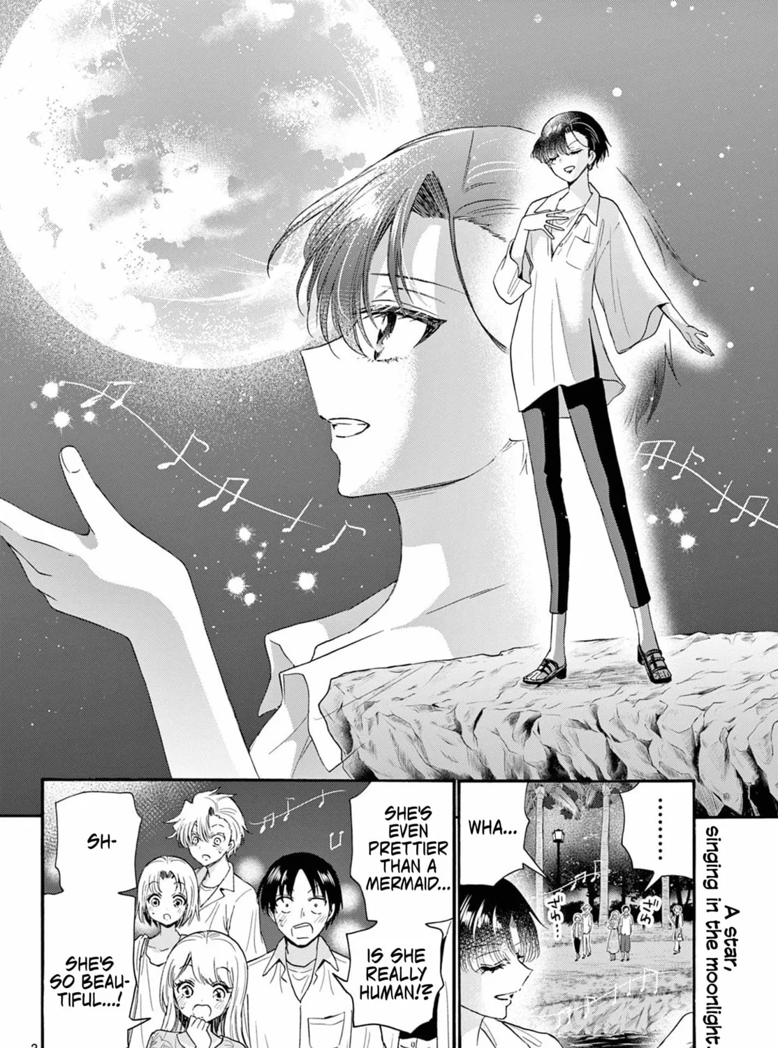 Mikadono Sanshimai wa Angai, Choroi Chapter 97 page 3 - 