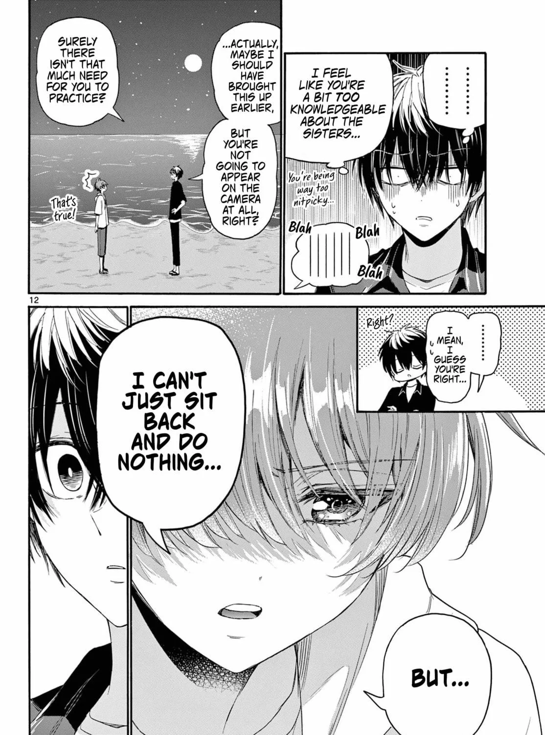 Mikadono Sanshimai wa Angai, Choroi Chapter 97 page 23 - 
