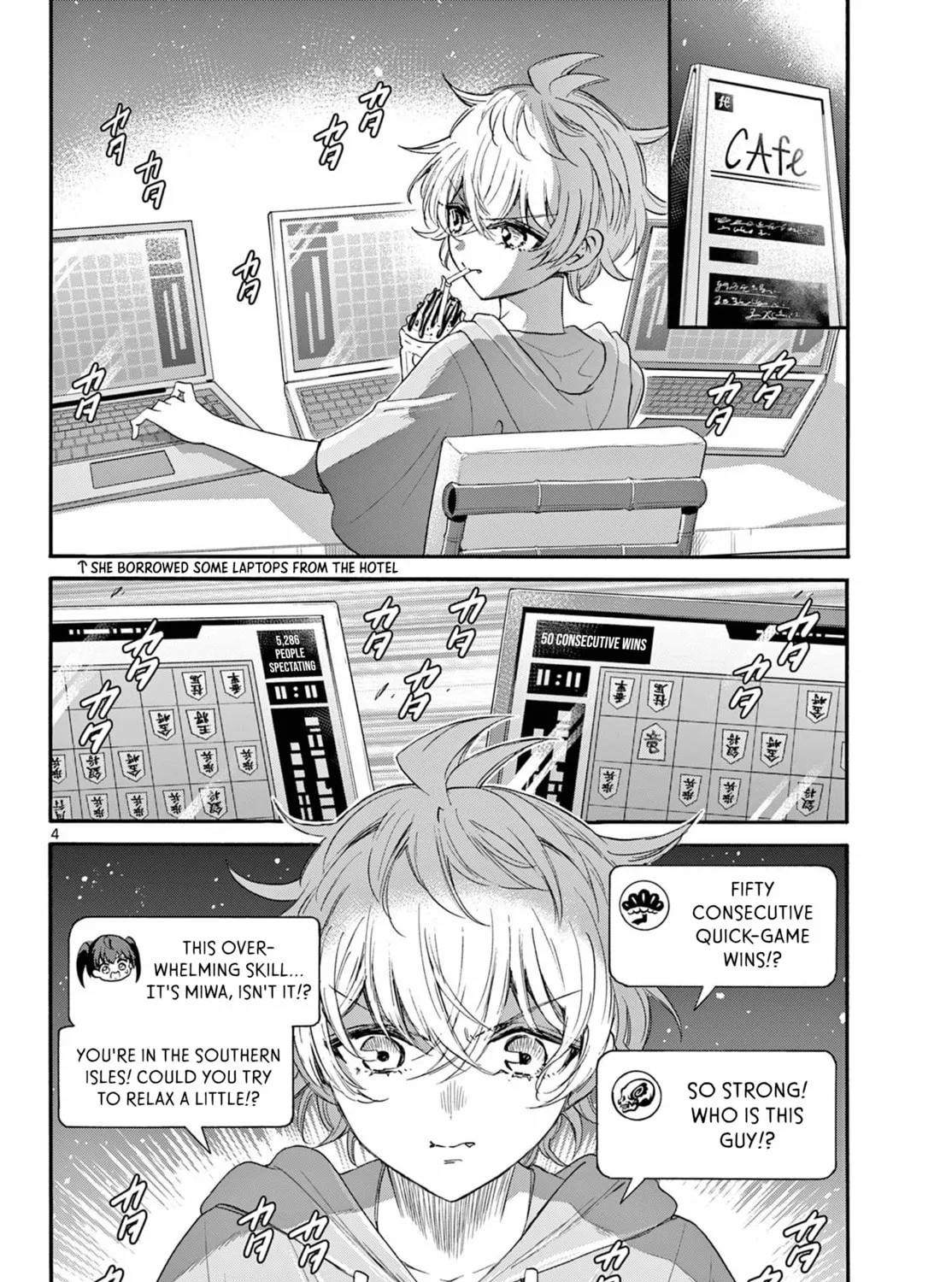 Mikadono Sanshimai wa Angai, Choroi Chapter 97 page 7 - 