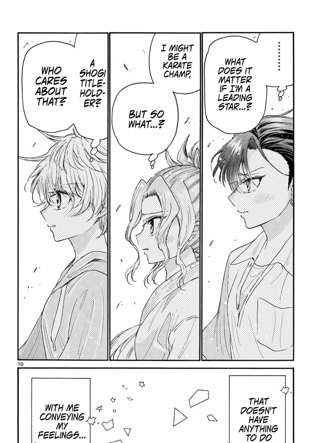Mikadono Sanshimai wa Angai, Choroi Chapter 98 page 17 - 