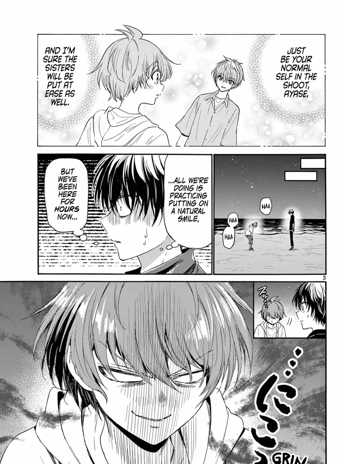 Mikadono Sanshimai wa Angai, Choroi Chapter 98 page 3 - 