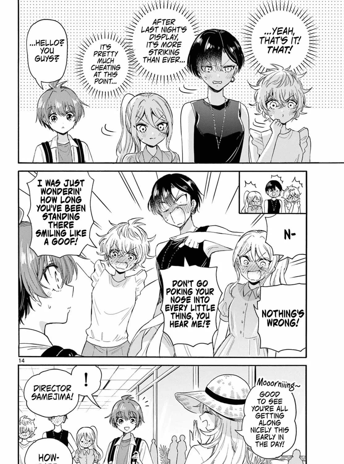 Mikadono Sanshimai wa Angai, Choroi Chapter 98 page 25 - 
