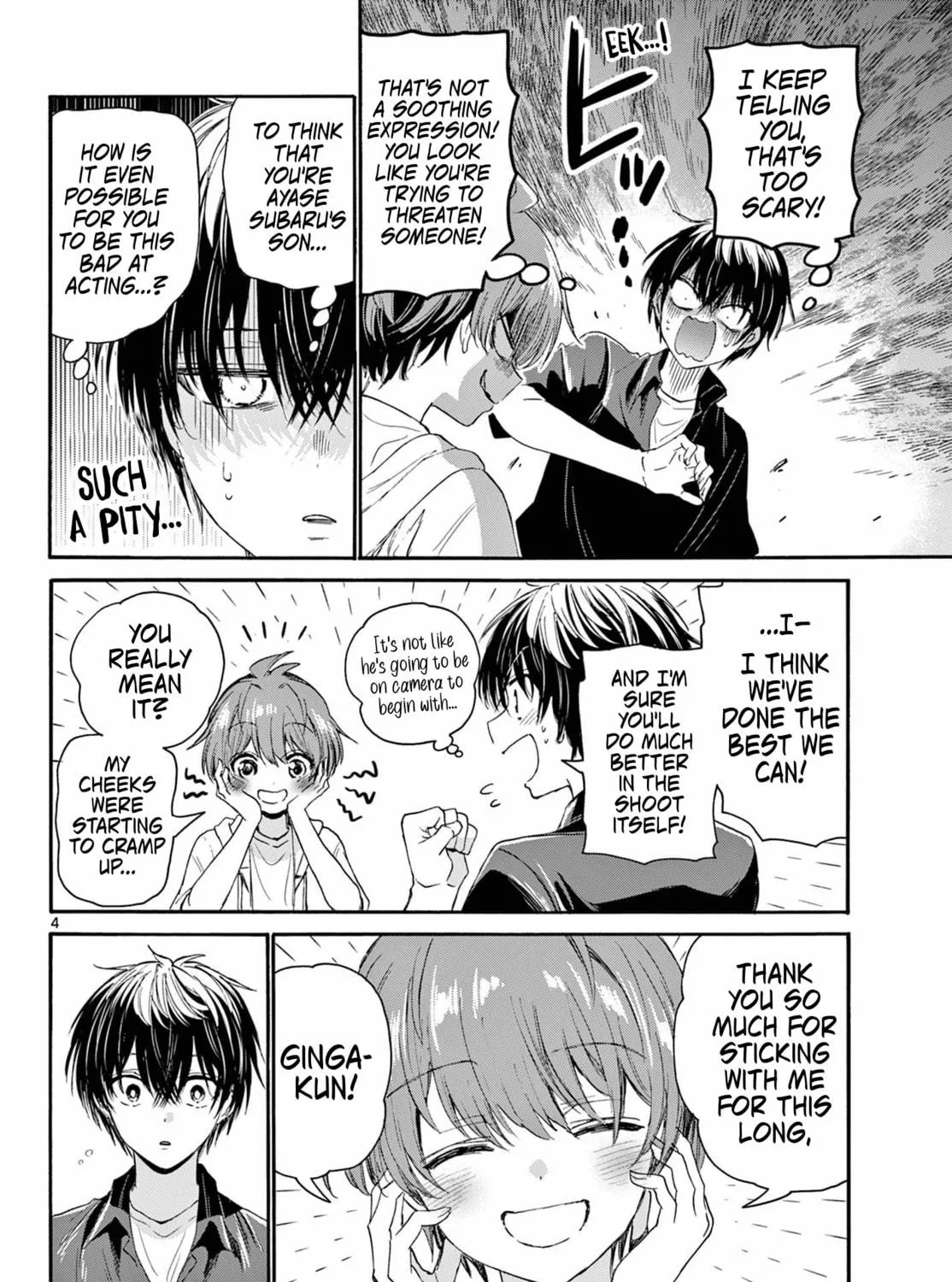 Mikadono Sanshimai wa Angai, Choroi Chapter 98 page 5 - 