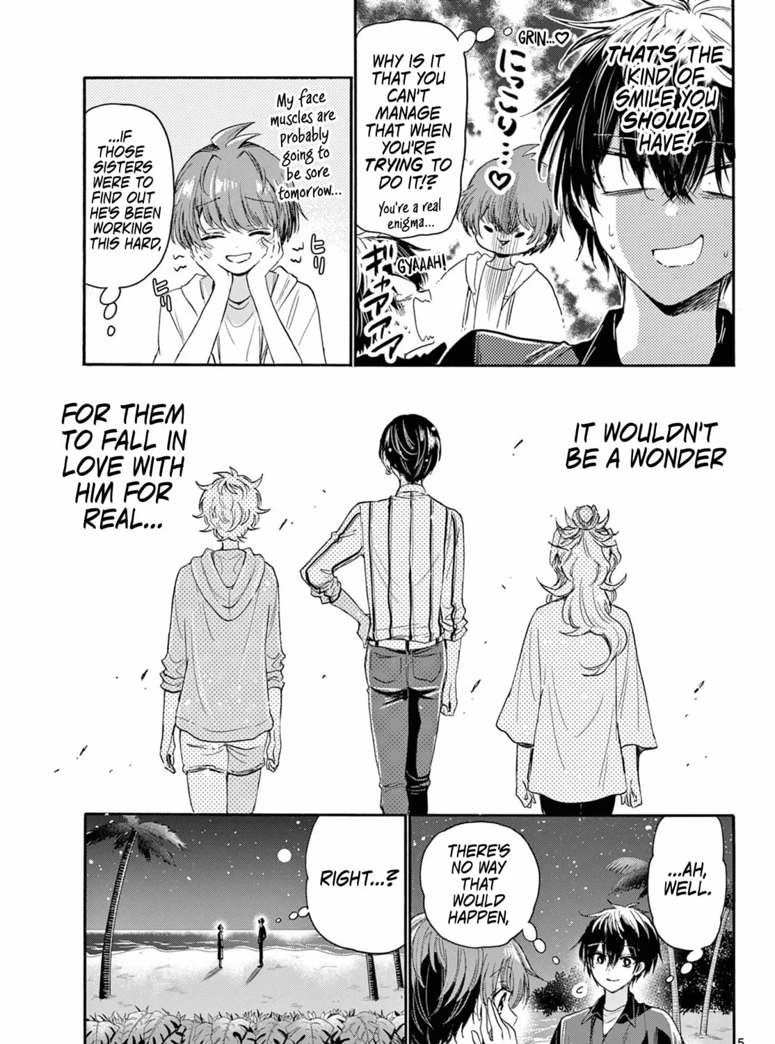 Mikadono Sanshimai wa Angai, Choroi Chapter 98 page 7 - 