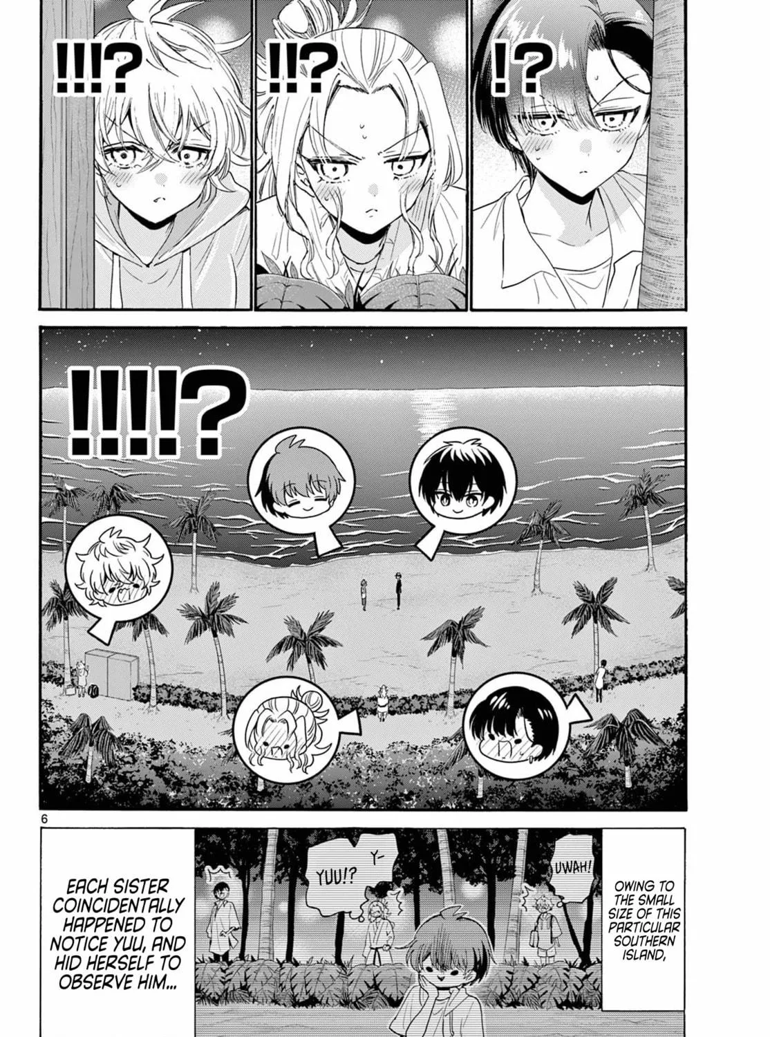 Mikadono Sanshimai wa Angai, Choroi Chapter 98 page 9 - 