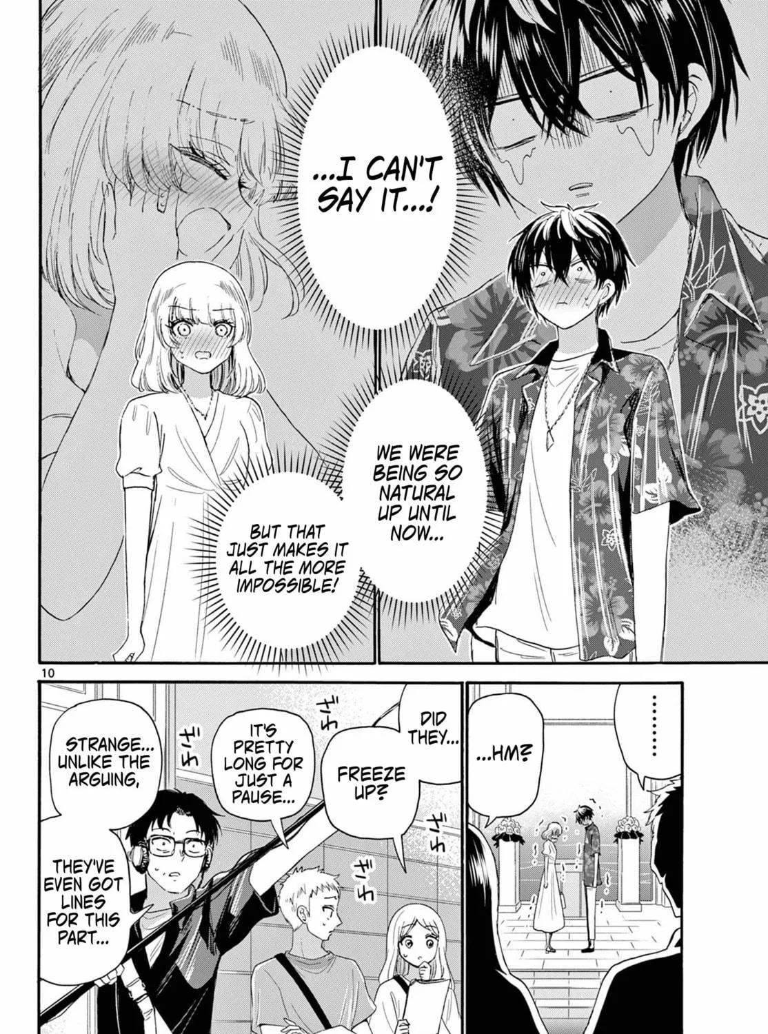 Mikadono Sanshimai wa Angai, Choroi Chapter 99 page 19 - 