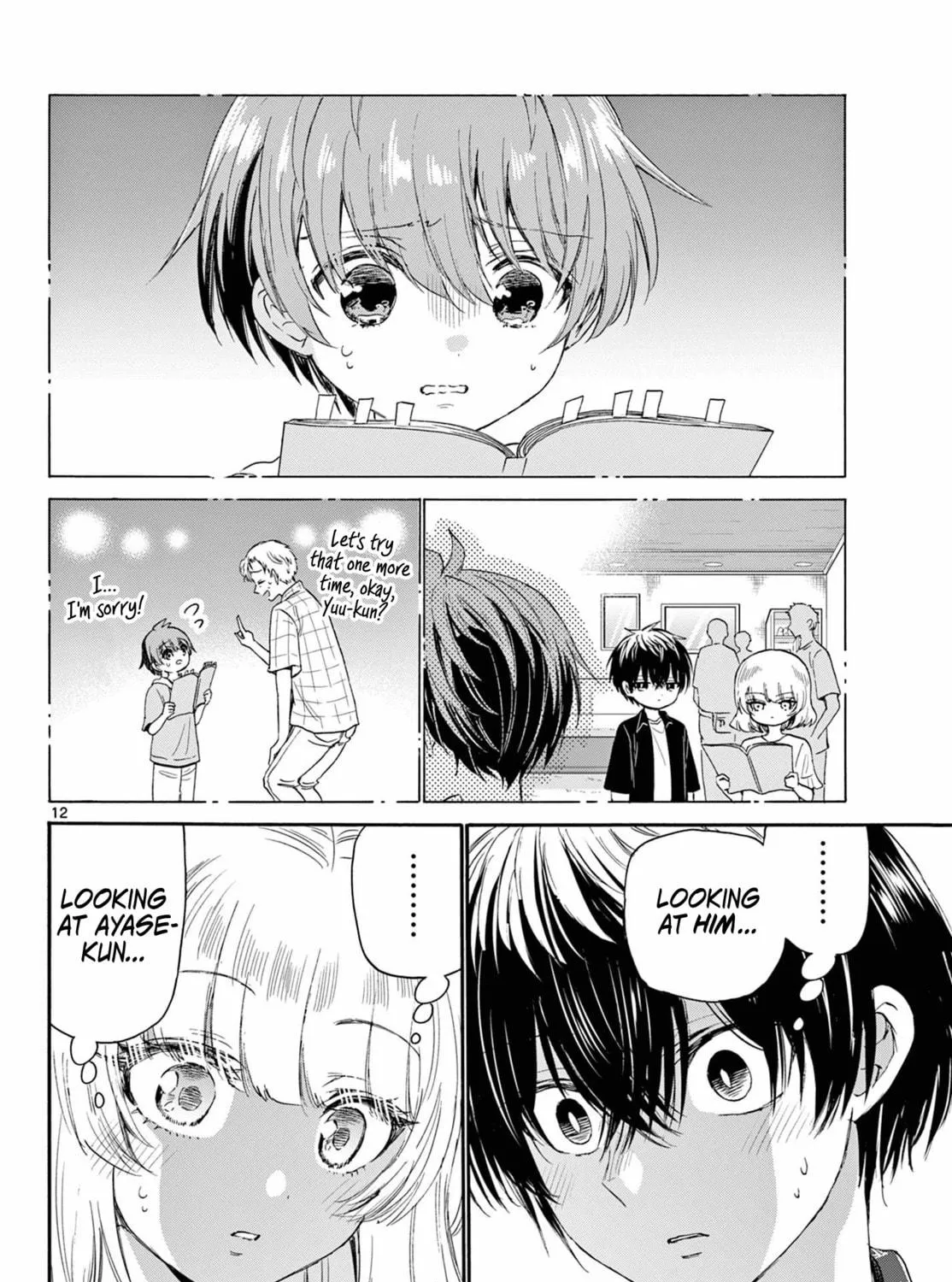 Mikadono Sanshimai wa Angai, Choroi Chapter 99 page 23 - 