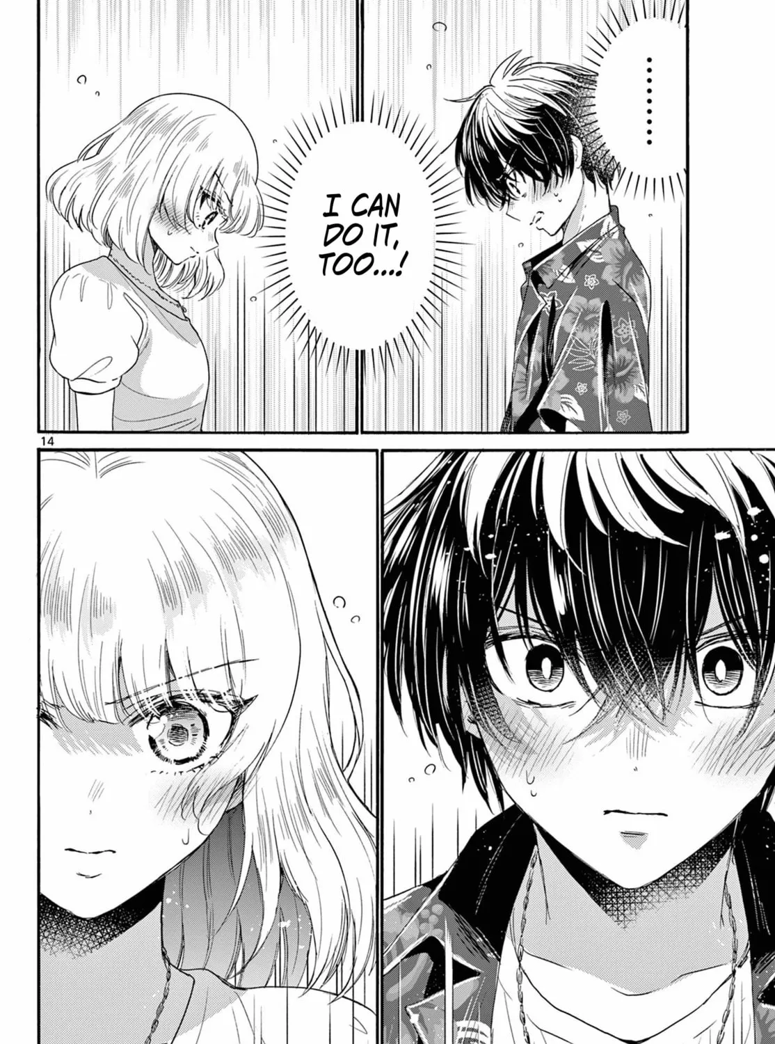 Mikadono Sanshimai wa Angai, Choroi Chapter 99 page 27 - 
