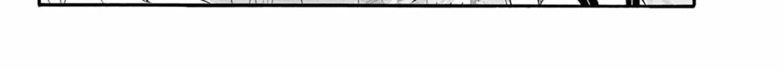 Mikadono Sanshimai wa Angai, Choroi Chapter 99 page 4 - 