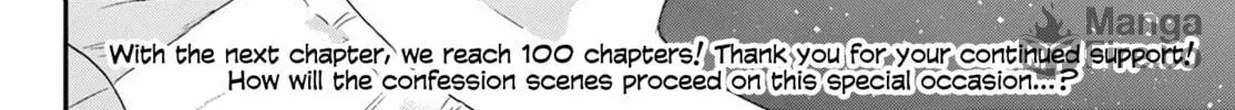 Mikadono Sanshimai wa Angai, Choroi Chapter 99 page 42 - 
