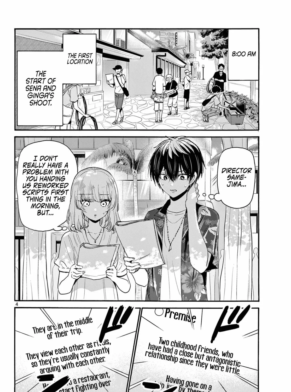 Mikadono Sanshimai wa Angai, Choroi Chapter 99 page 7 - 