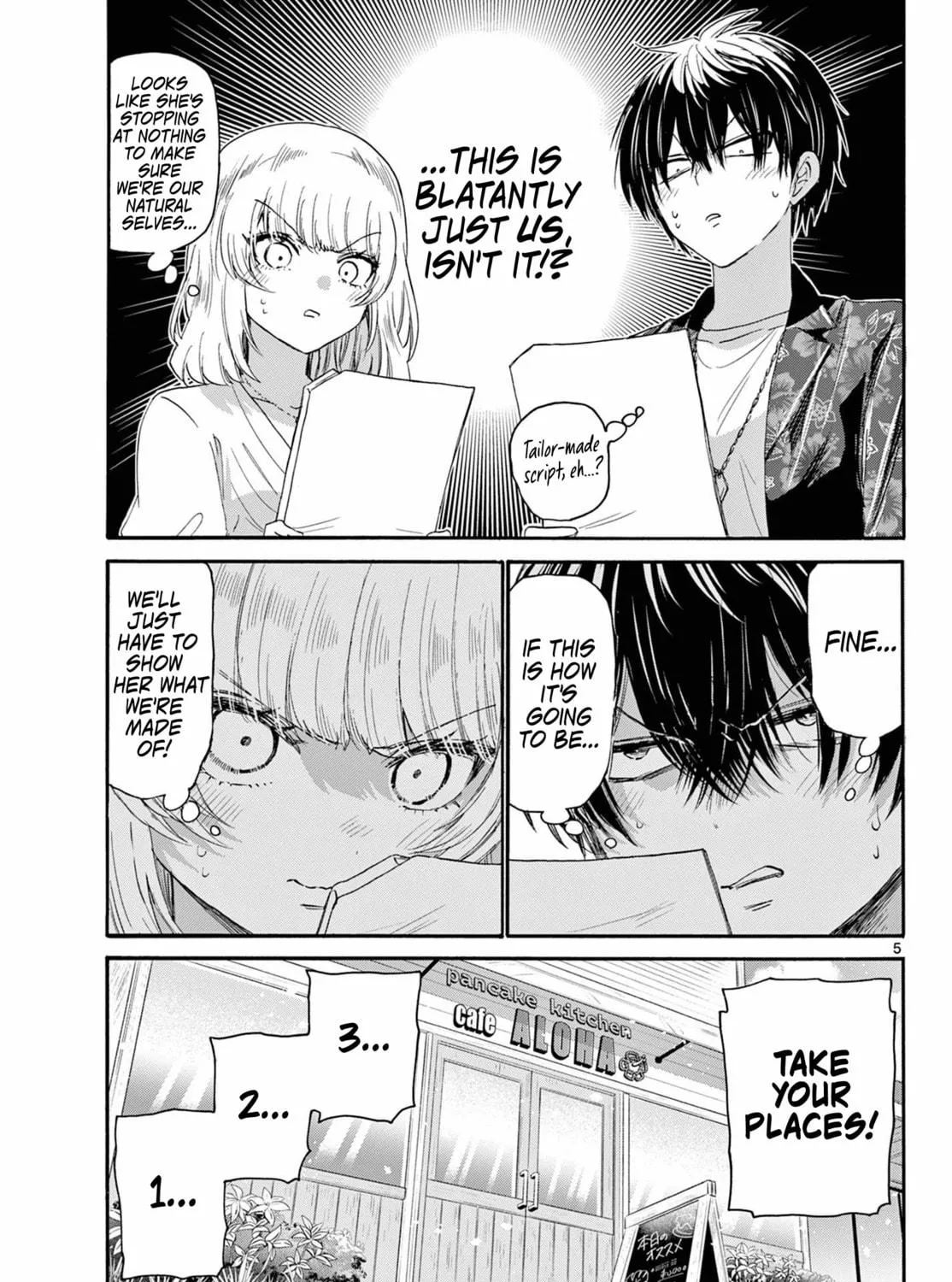 Mikadono Sanshimai wa Angai, Choroi Chapter 99 page 9 - 