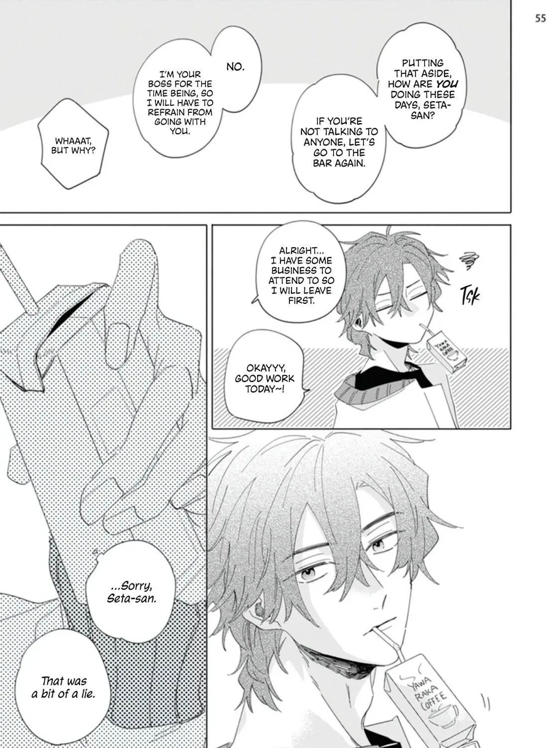 Mikadzuki ni Sumu Chapter 1 page 112 - 