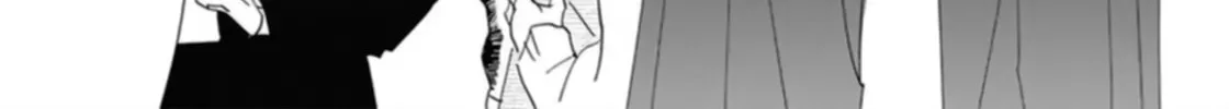 Mikadzuki ni Sumu Chapter 1 page 13 - 