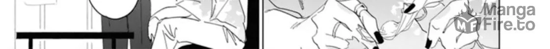 Mikadzuki ni Sumu Chapter 1 page 17 - 