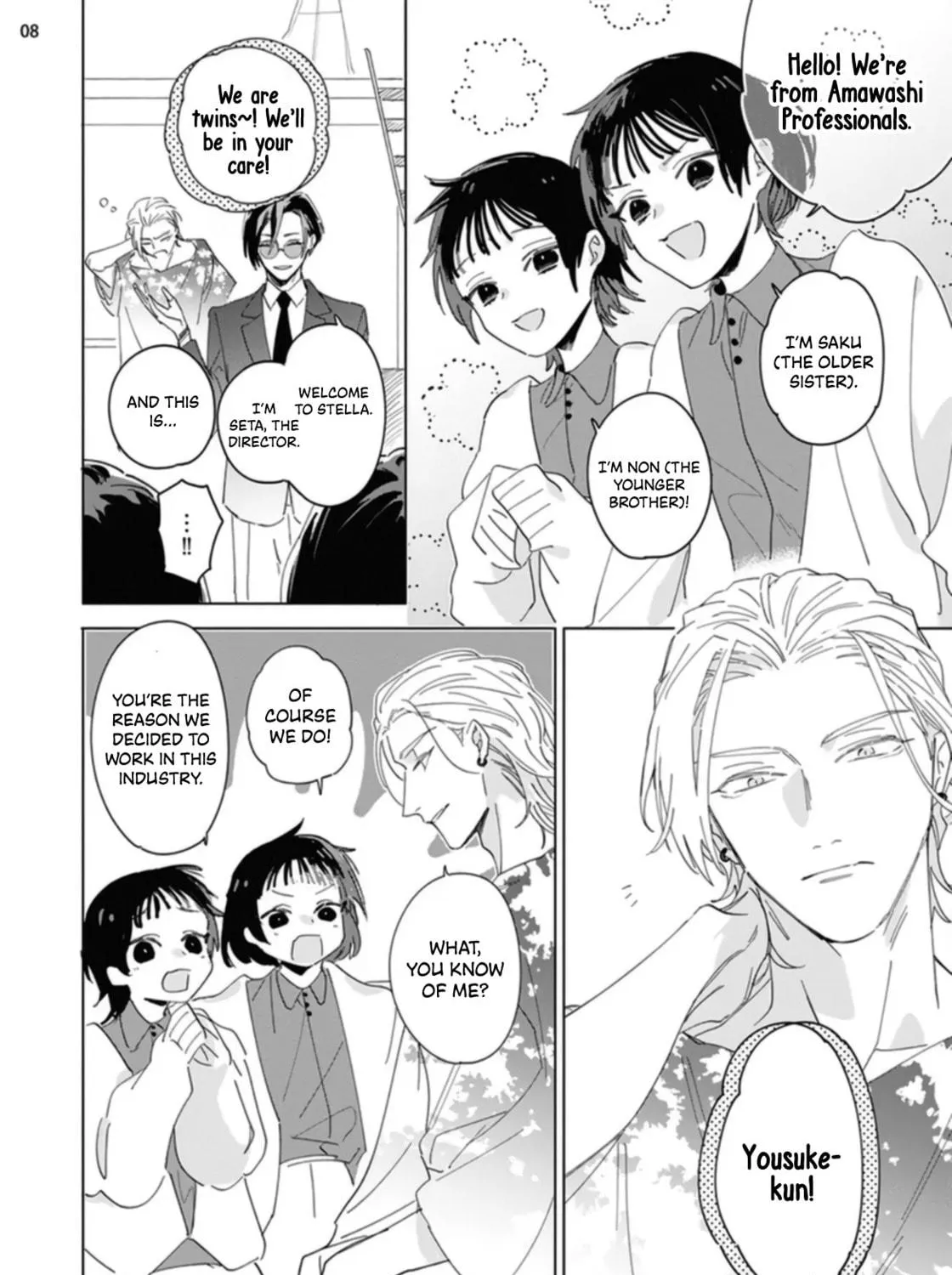 Mikadzuki ni Sumu Chapter 1 page 18 - 
