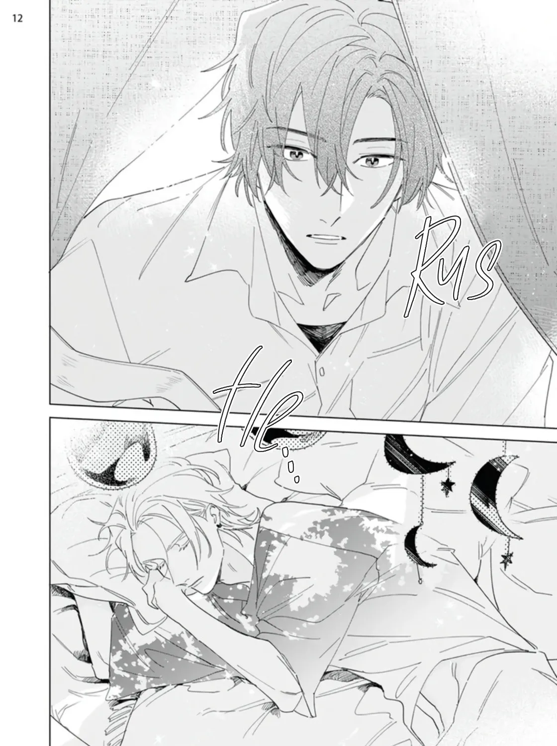 Mikadzuki ni Sumu Chapter 1 page 26 - 