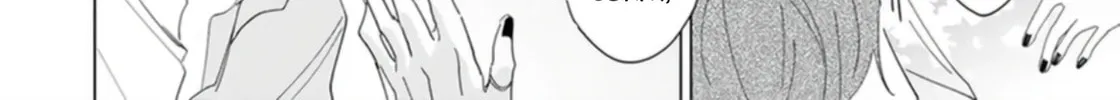 Mikadzuki ni Sumu Chapter 1 page 31 - 