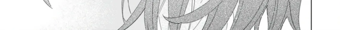 Mikadzuki ni Sumu Chapter 1 page 33 - 