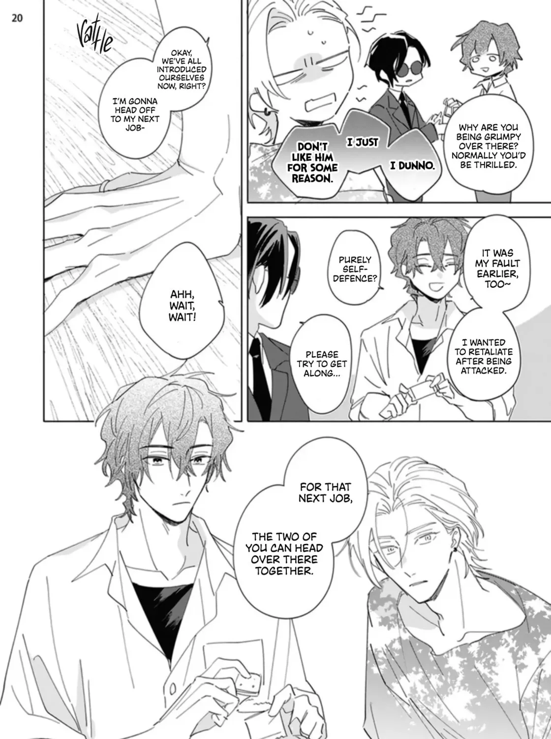 Mikadzuki ni Sumu Chapter 1 page 42 - 