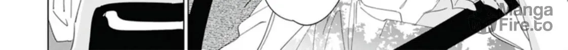 Mikadzuki ni Sumu Chapter 1 page 47 - 