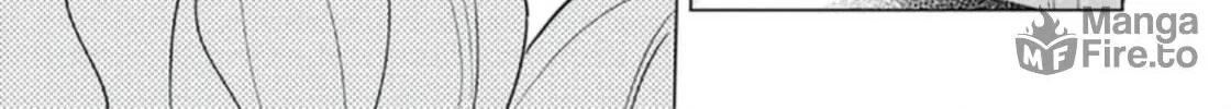 Mikadzuki ni Sumu Chapter 1 page 53 - 