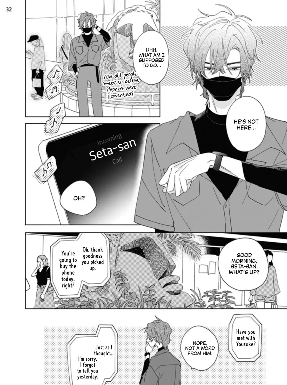 Mikadzuki ni Sumu Chapter 1 page 66 - 