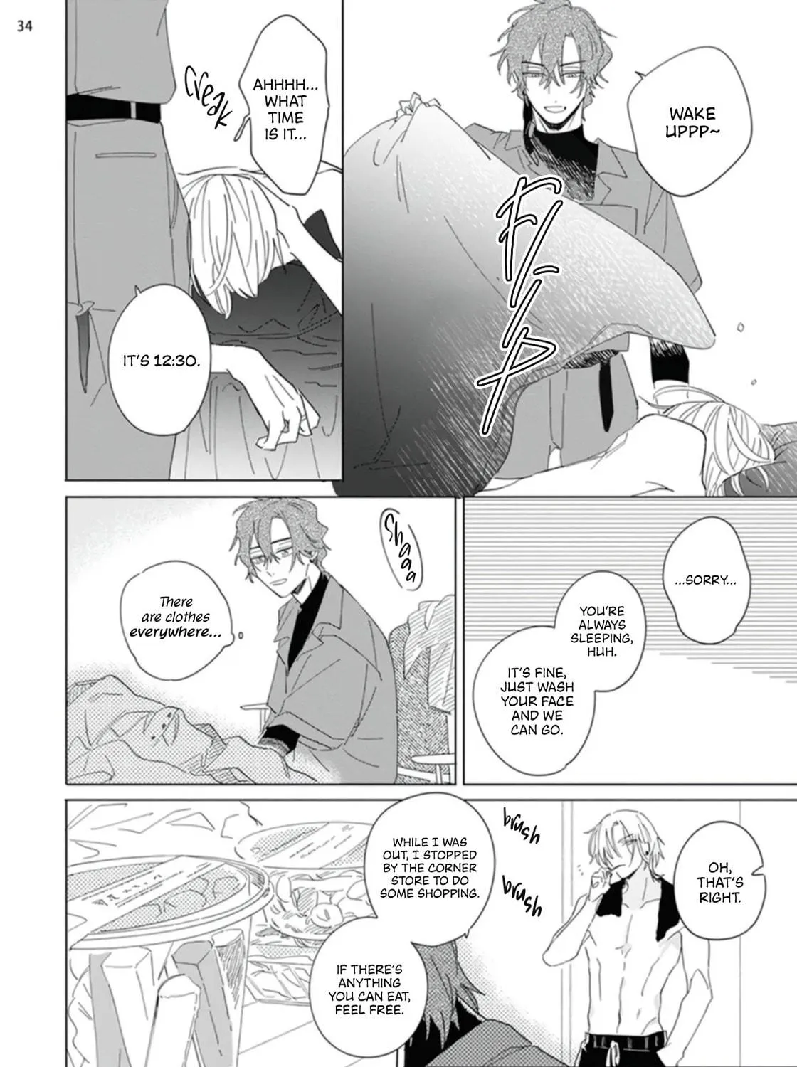 Mikadzuki ni Sumu Chapter 1 page 70 - 