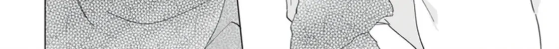 Mikadzuki ni Sumu Chapter 1 page 75 - 